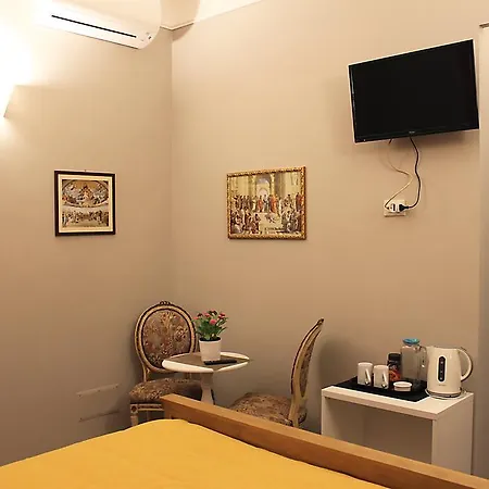 Raphael 게스트하우스